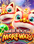 โบนัส เครดิต ฟรี ไม่ ต้อง ฝาก กับเกมสล็อต CQ9